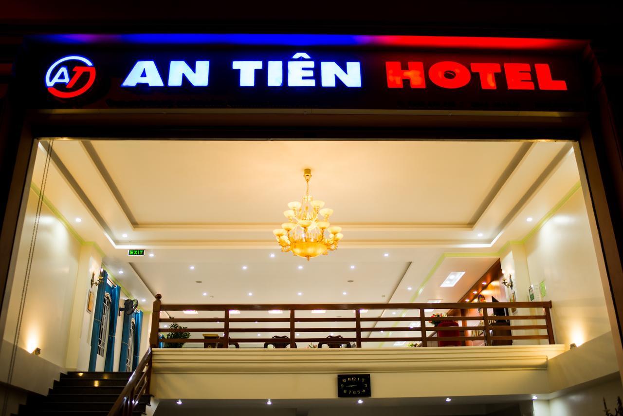 An Tien Hotel Χάι Φονγκ Εξωτερικό φωτογραφία